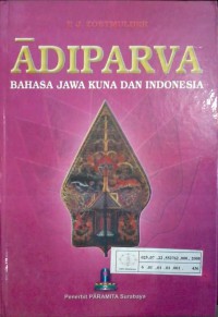 Image of Adiparva : bahasa Jawa kuna dan Indonesia